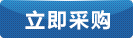 �ھ�ӆُ(g��u)